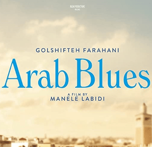 دانلود فیلم Arab Blues 2019