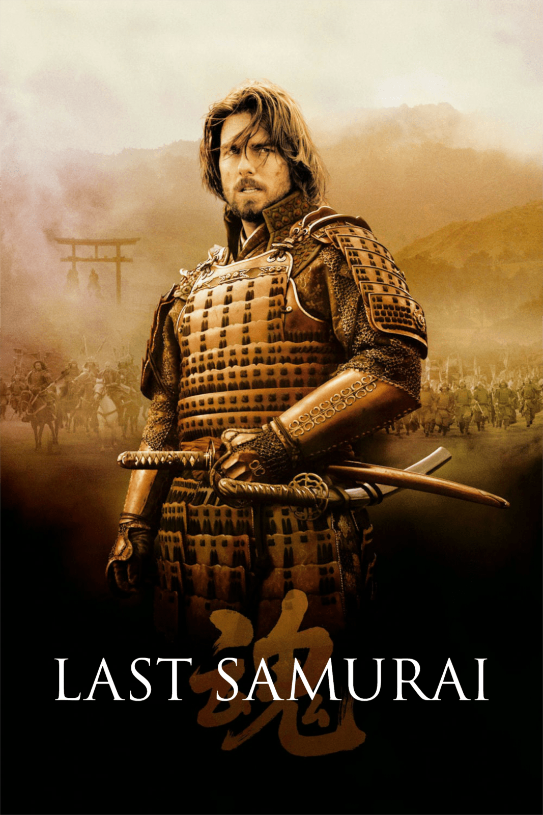 دانلود فیلم The Last Samurai 2003