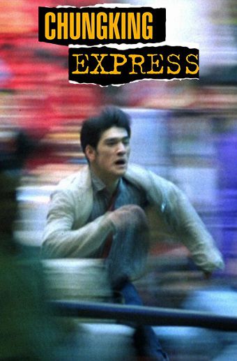 دانلود فیلم Chungking Express 1994