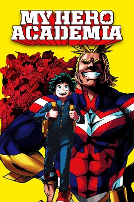 دانلود سریال My Hero Academia