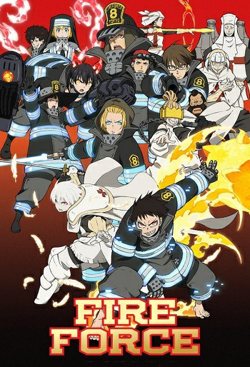 دانلود سریال Fire Force