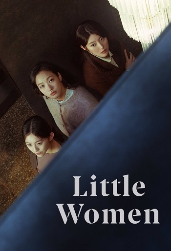 دانلود سریال Little Women