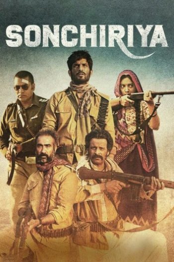 دانلود فیلم 2019 Sonchiriya