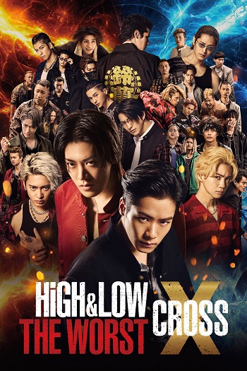 دانلود فیلم High & Low The Worst X 2022