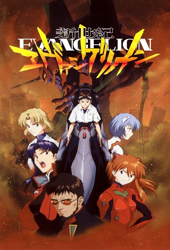 دانلود سریال Neon Genesis Evangelion